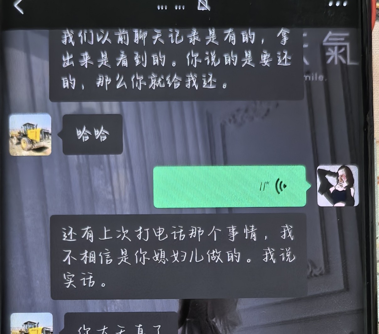 fc2164401db010104978680cc10a153.png