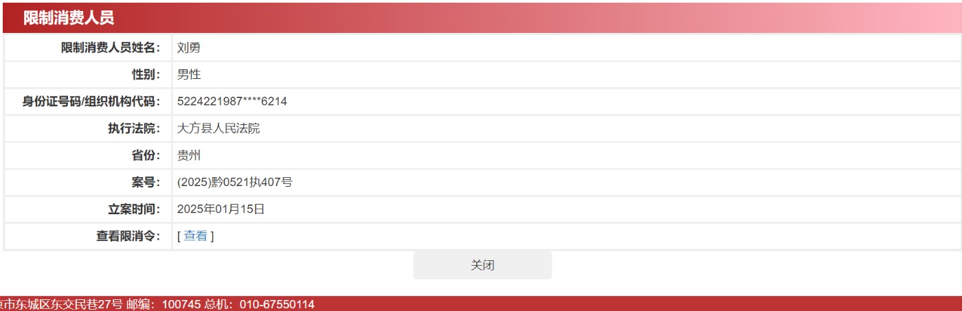 8bda667eaba608dff9479727d8b868b.png
