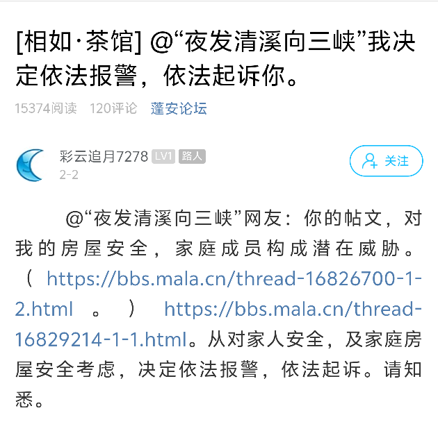 20260606175146front2_0_7864447_FqwS5bDp6Hyms593-Mg3rh3bilSL.png