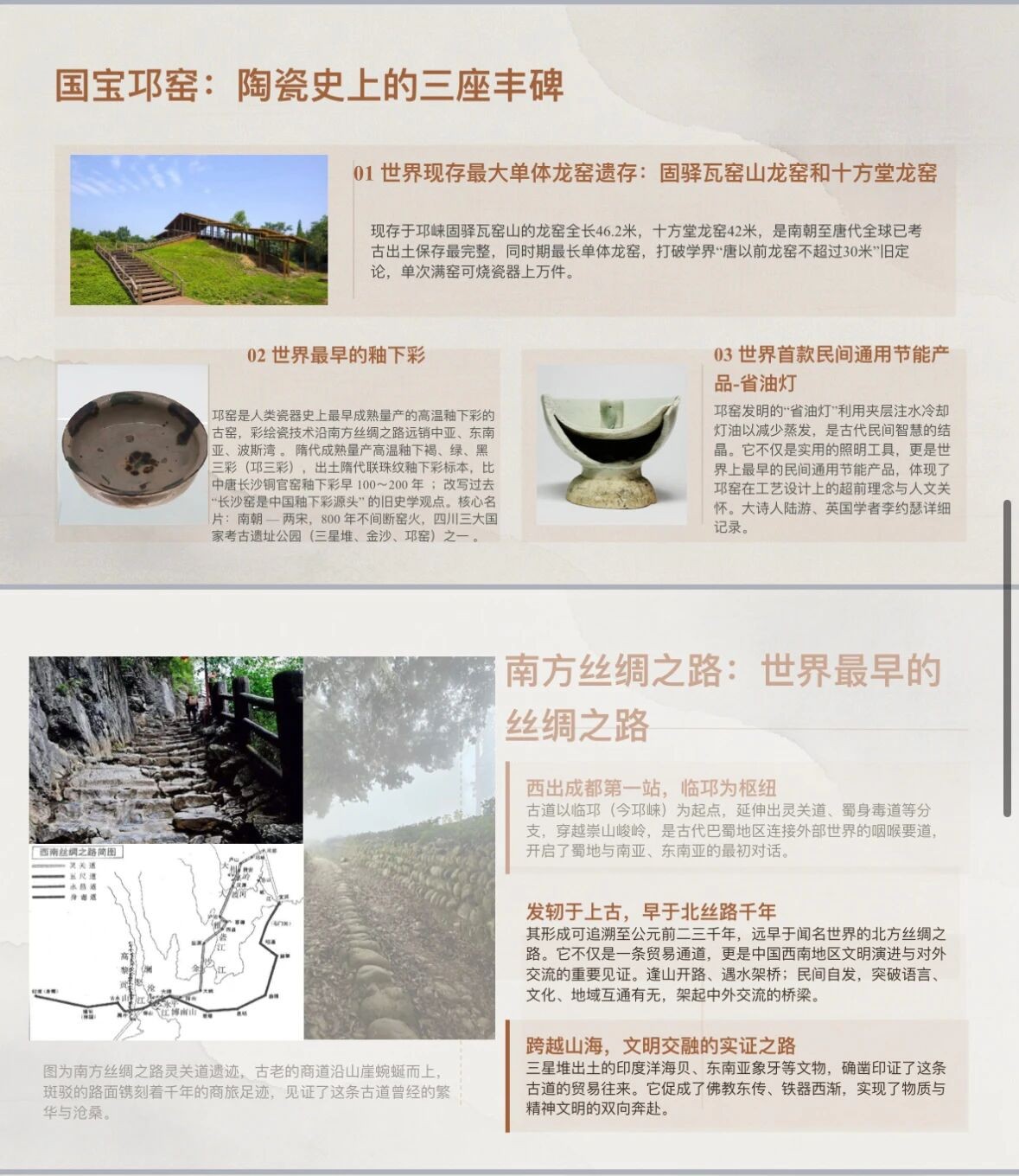 1780745545215.jpeg