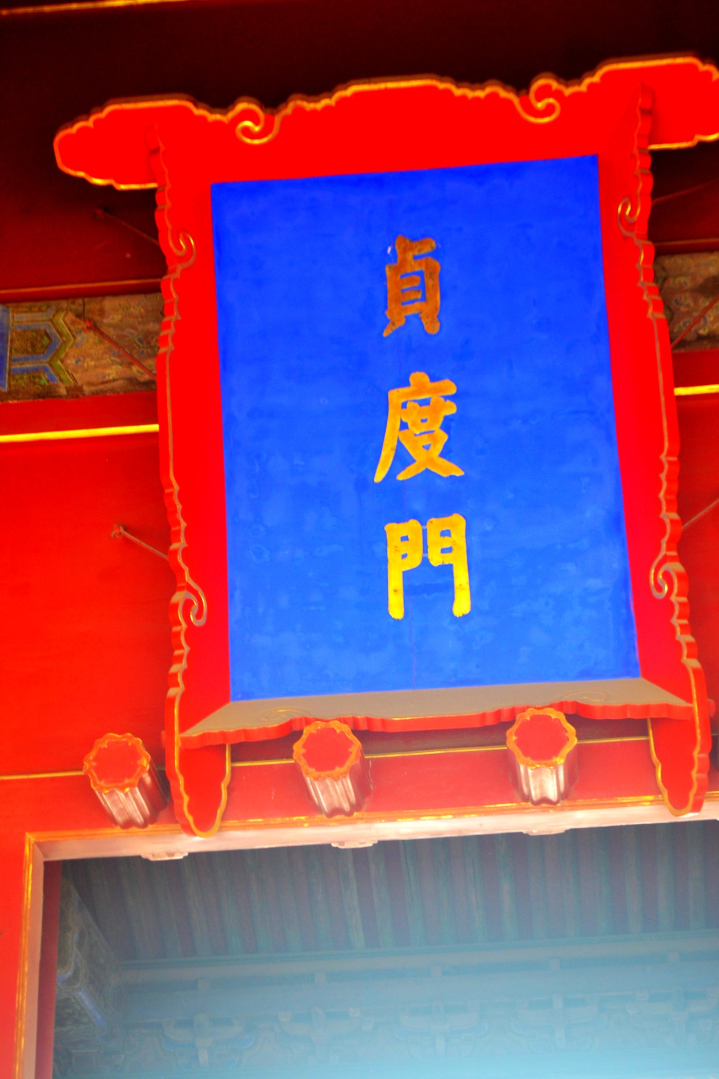DSC_8019.JPG