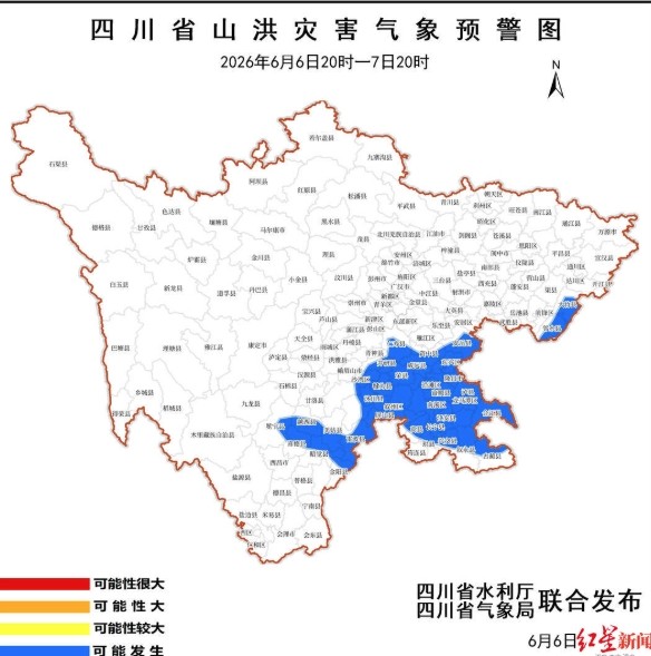 ΢�Ž�ͼ_20260608060222.png