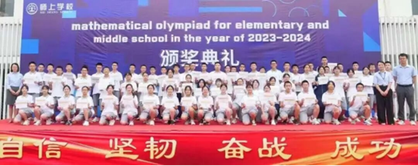 ʦ�ϳ�һ2011.png