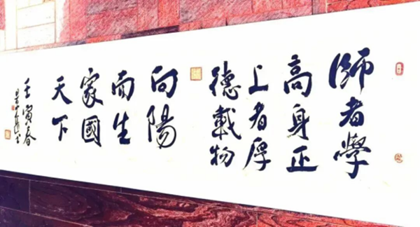 ʦ�ϳ�һ2106.png