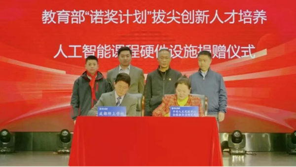 ʦ�ϳ�һ2009.png