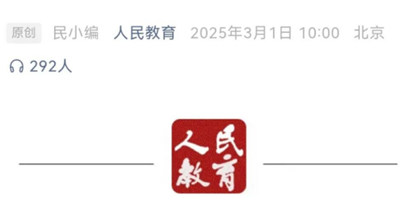 ʦ�ϳ�һ3207.png