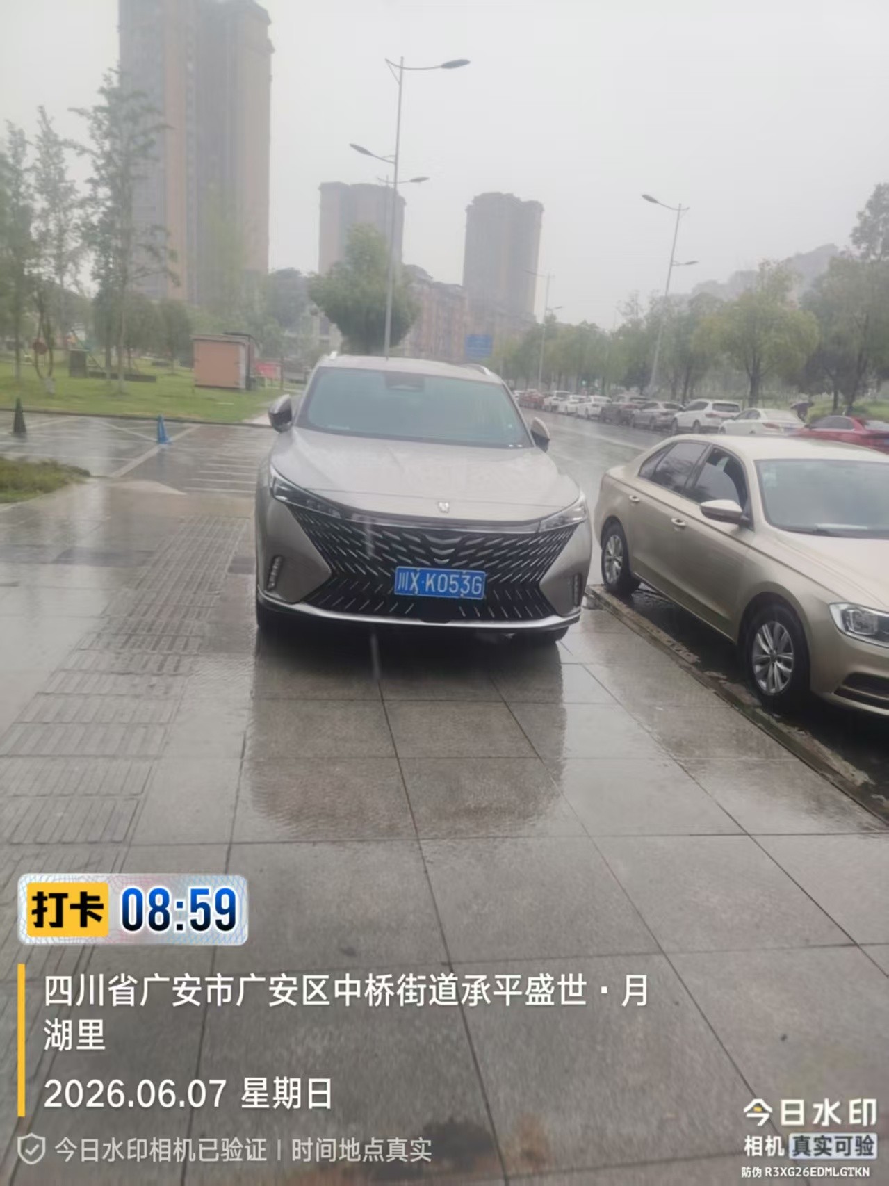 f6dd0328c1bdb4ccb7aab57fe551a210.jpg