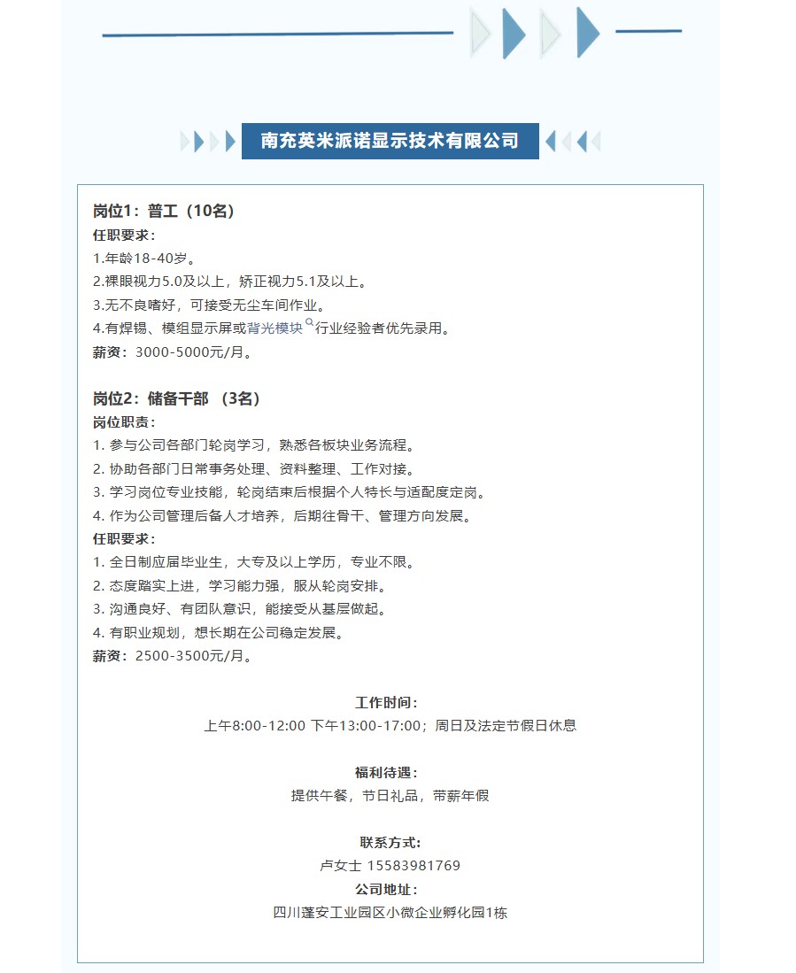 ScreenShot_2026-06-08_133033_477.png