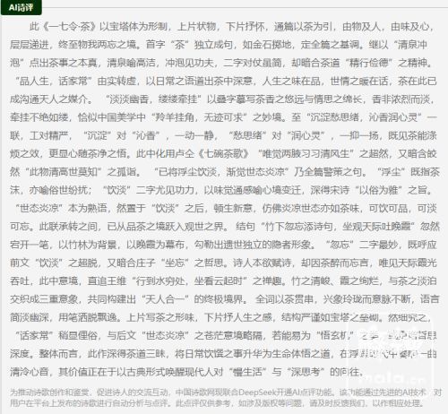 203213emlbrv7m5lp2frie.jpg