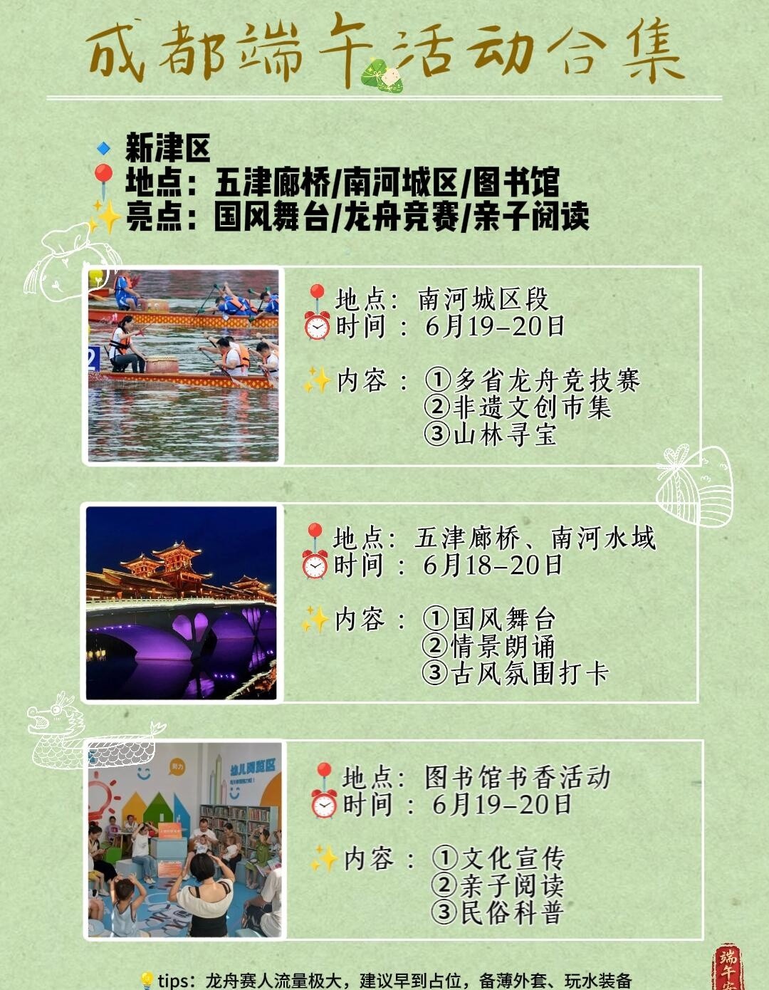 image_3.jpg