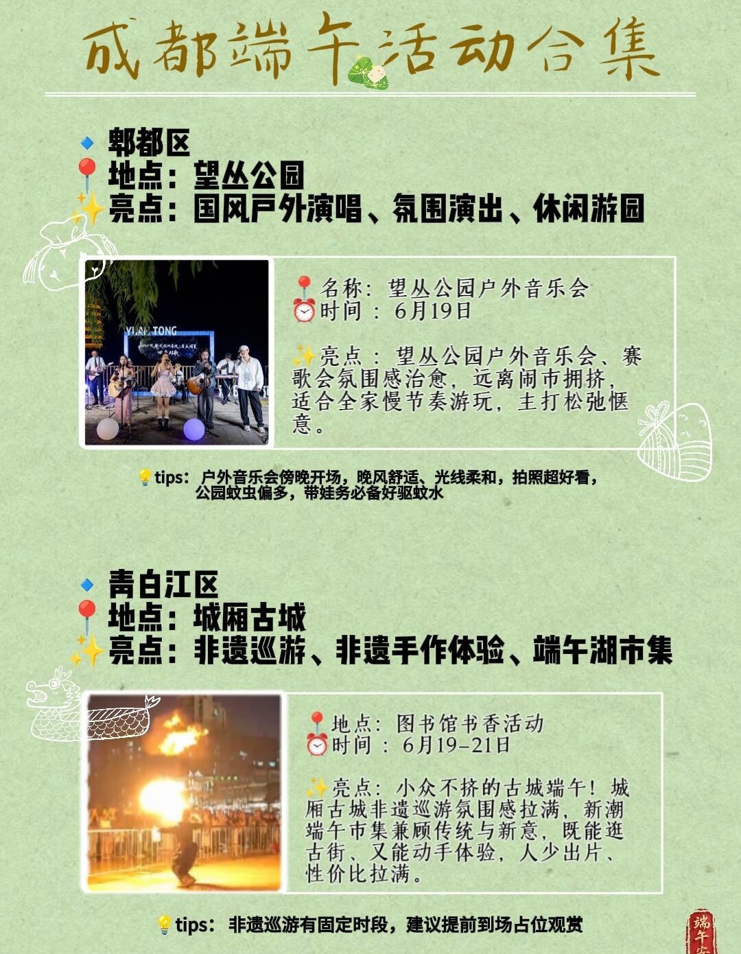 image_5.jpg