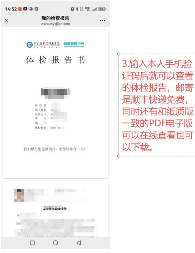 PDF����.jpg