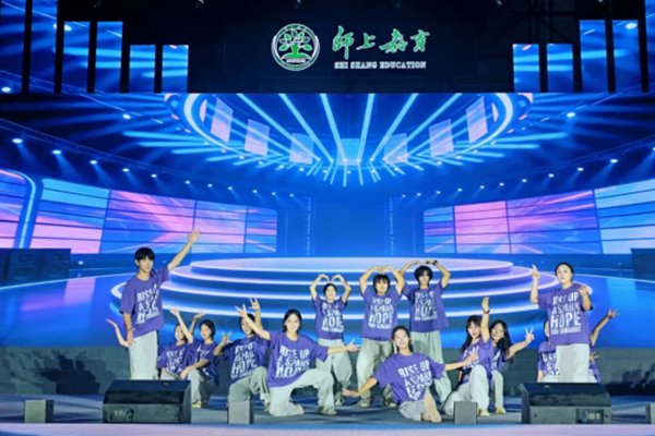 ʦ�ϳ�����2754.png