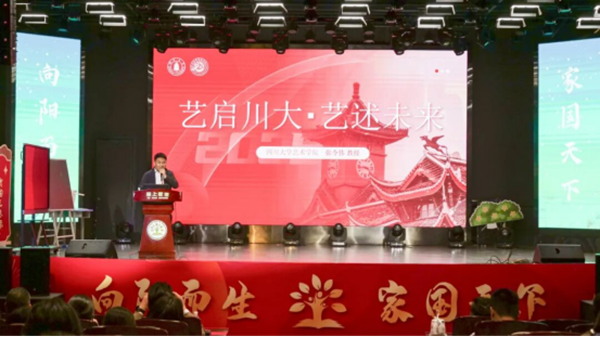 ʦ�ϳ�����2638.png