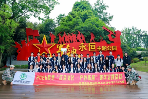 ʦ�ϳ�����2773.png