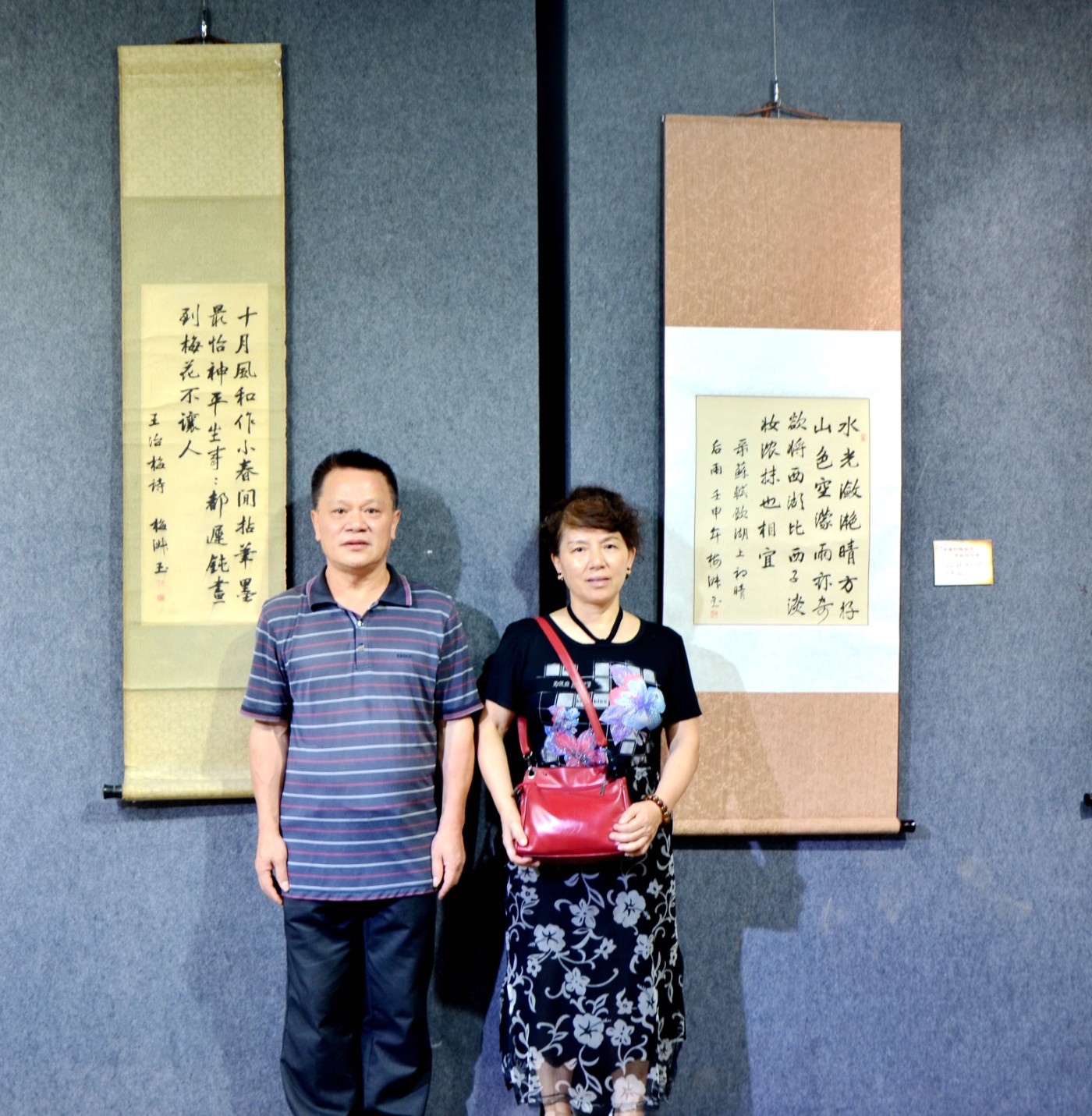 DSC_0212_��ͼ��(1)_����.jpg