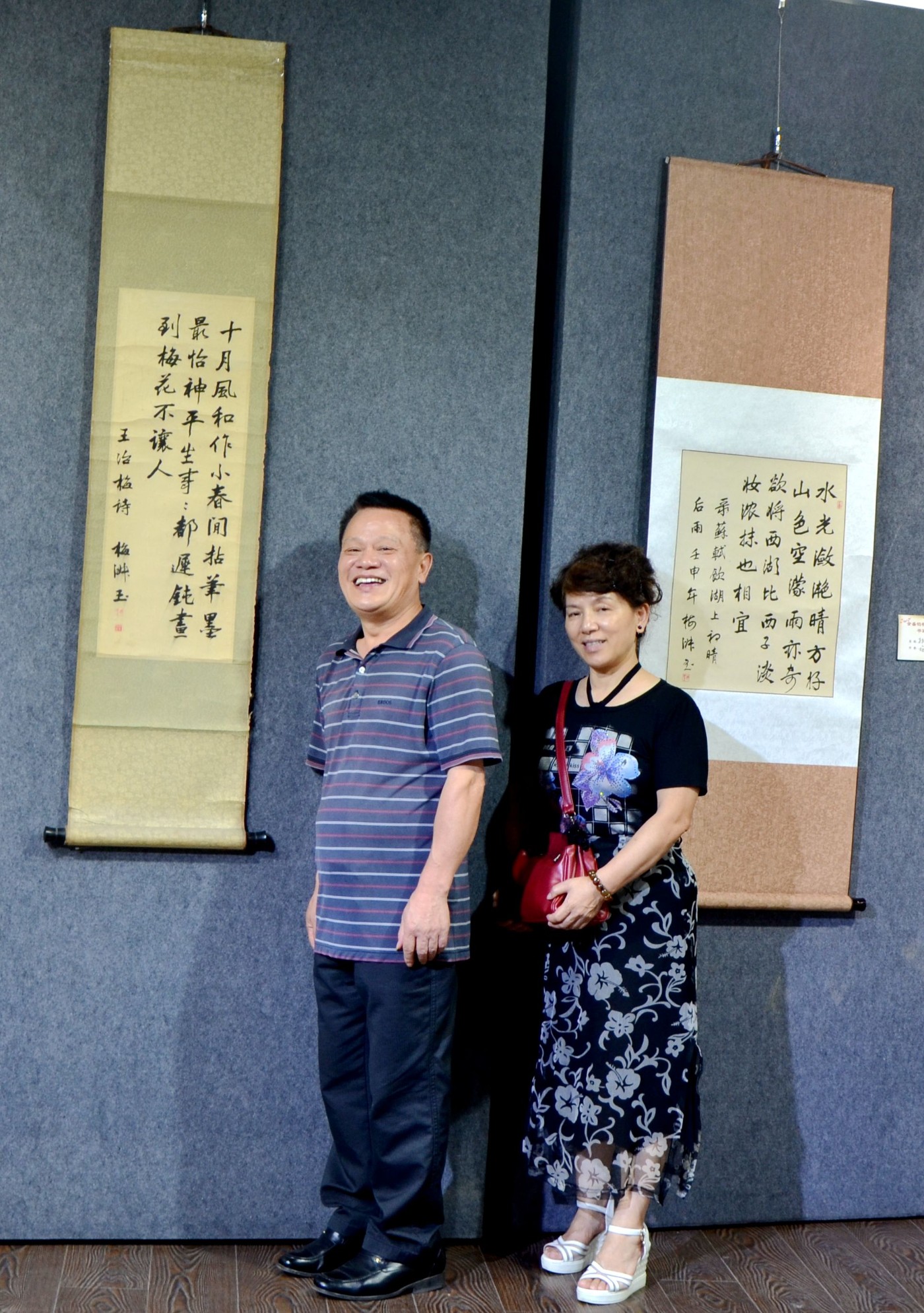 DSC_0211_��ͼ��_����.jpg