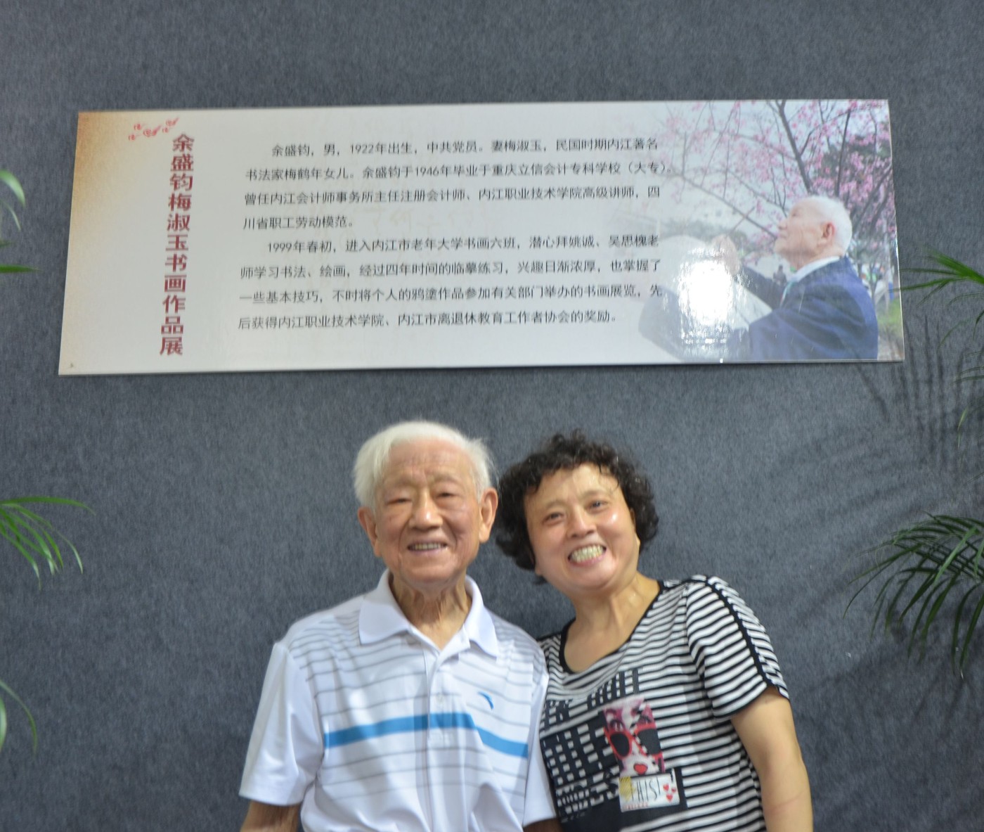 DSC_9164_����_��ͼ��.jpg