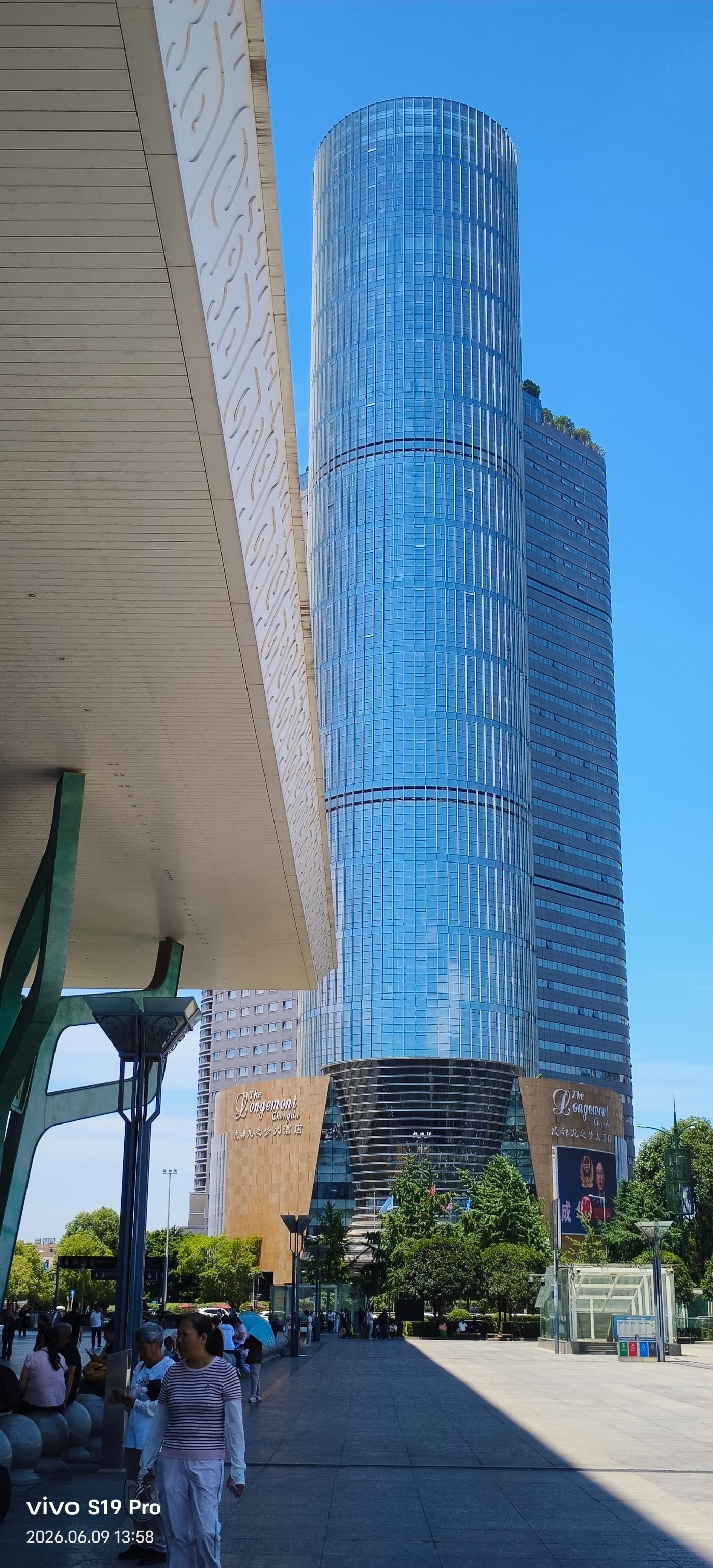 ΢��ͼƬ_20260609191608.jpg
