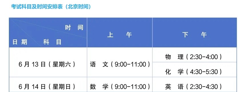 ΢�Ž�ͼ_20260610061141.png