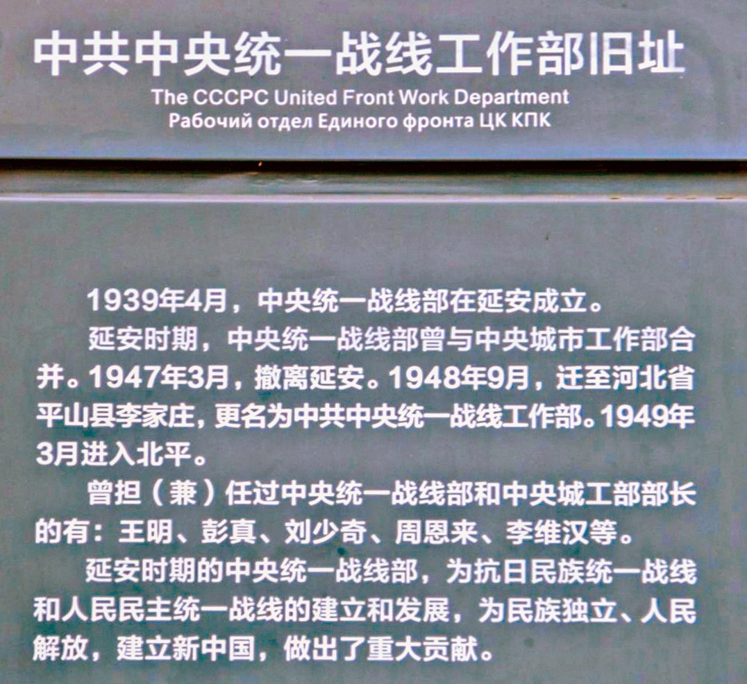GLL_6783.JPG