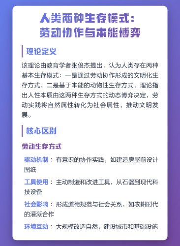 u_3195032754_2427754577&amp;fm_3074&amp;app_3074&amp;f_PNG.png