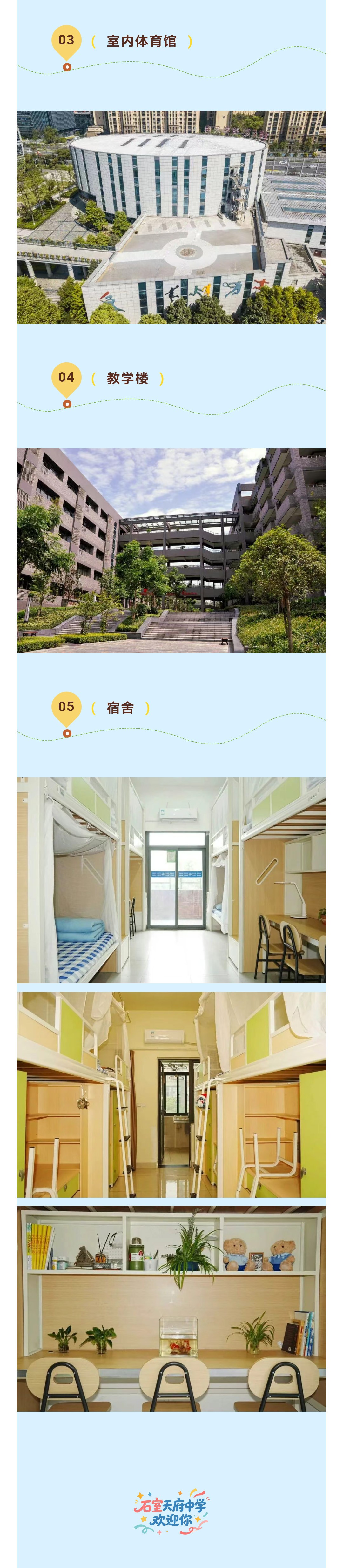 ʯ���츮3.jpg