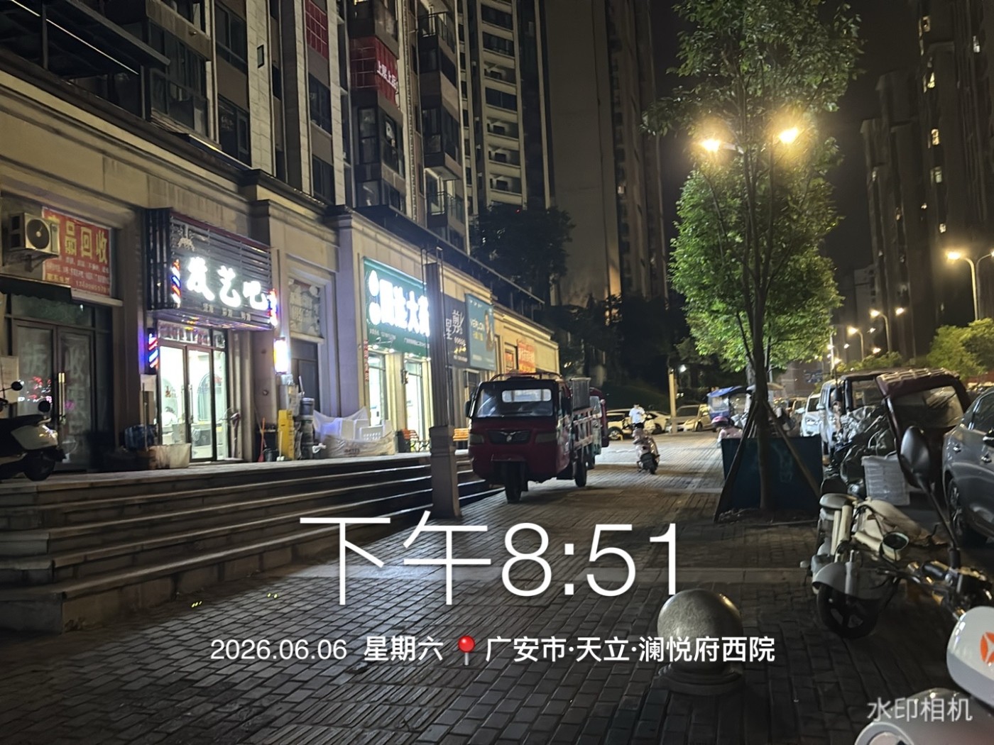 efca8dc9-409f-4c70-a6da-520804f4b845.jpg