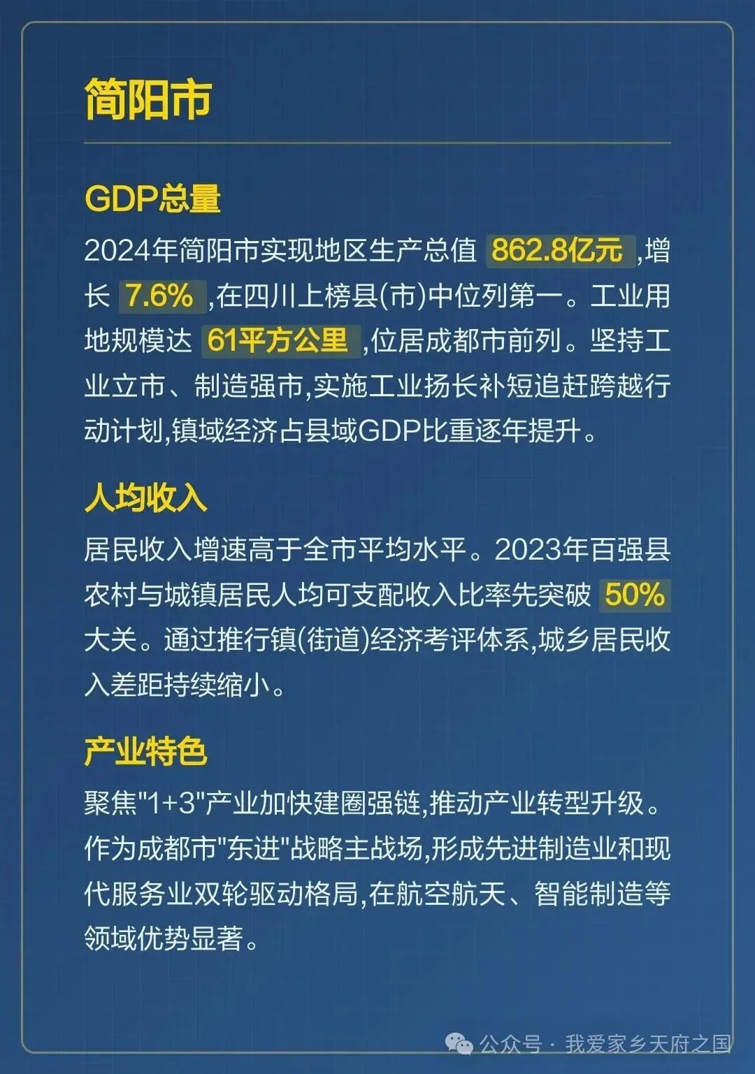 4.webp.jpg