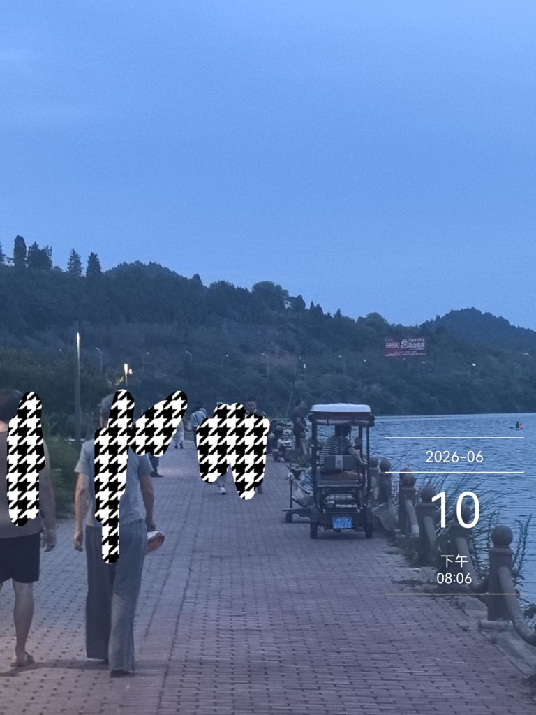 20260610213708front2_0_7578661_FtXYSOkgl1r2ydrBpdNhFGPmqfTy.jpg