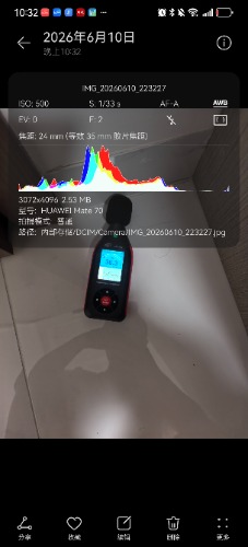 Screenshot_20260610_223245_com.huawei.photos.jpg