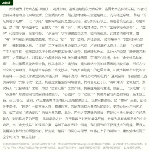 20260605105407630.png