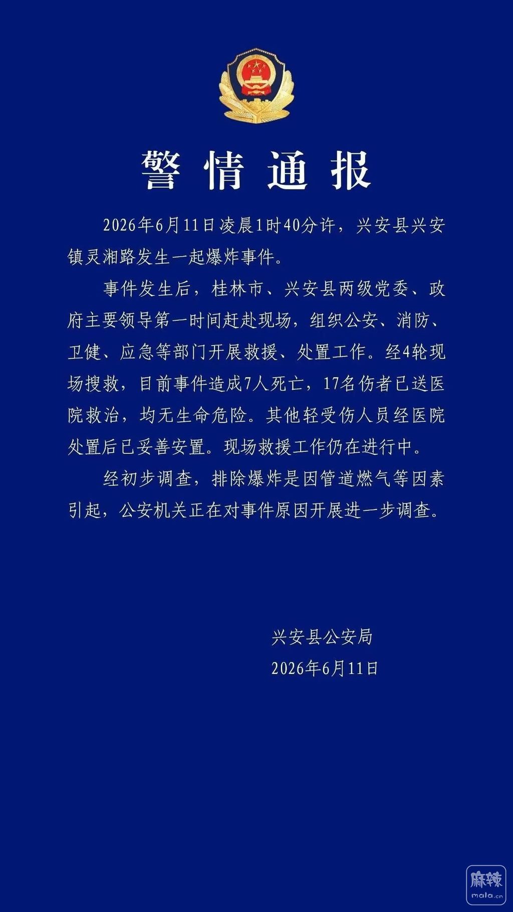 2fdda3cc7cd98d10b2581f4bf1c8691f79ec90c1.jpeg@f_auto