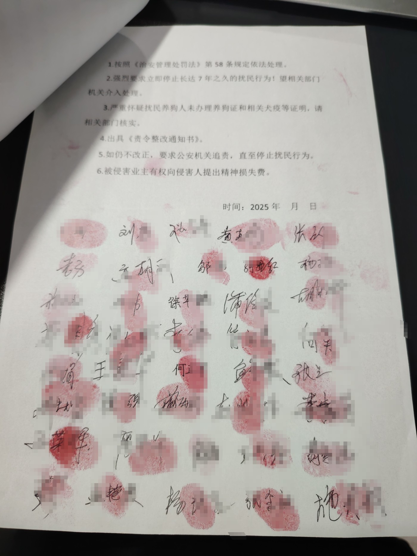 ��������ǩ��.jpg