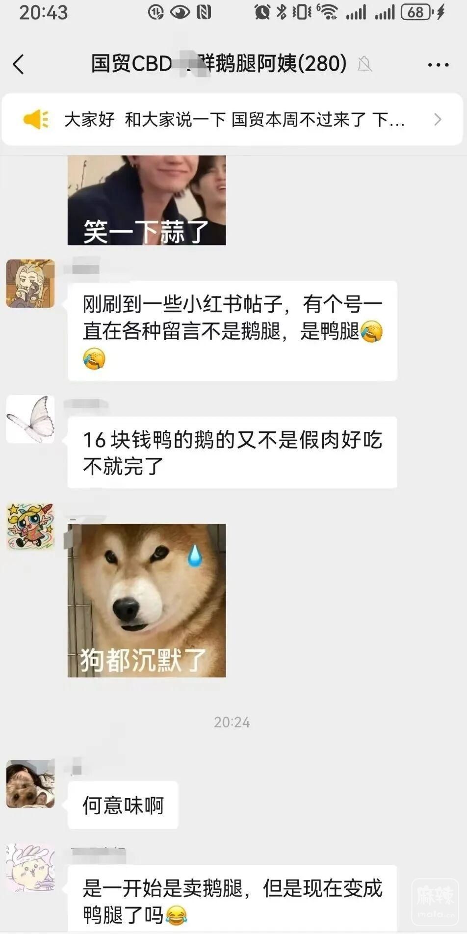 7dd98d1001e93901b19d30c3ef5084f634d196fa.jpeg@f_auto