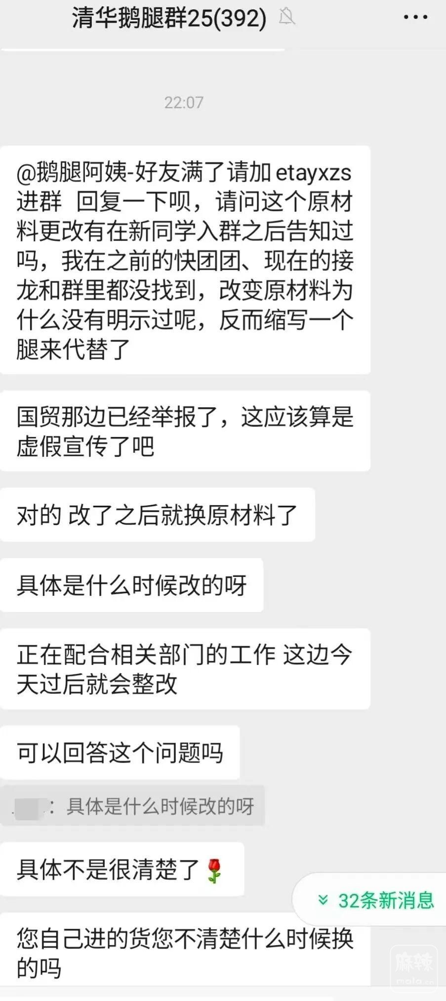 d1a20cf431adcbef1144ec6b3913fecca2cc9fbd.jpeg@f_auto