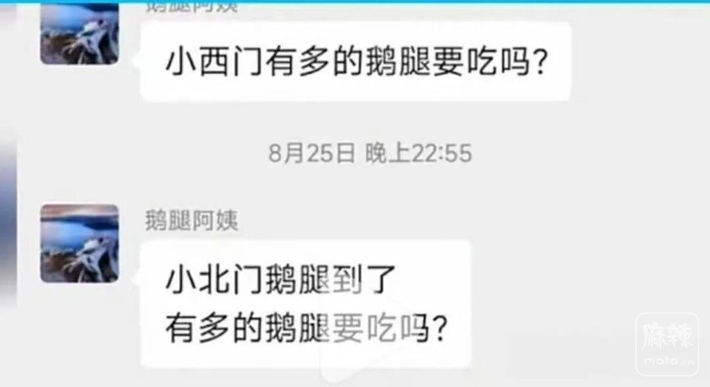 314e251f95cad1c803357bb8ec82b718cb3d51f5.jpeg@f_auto