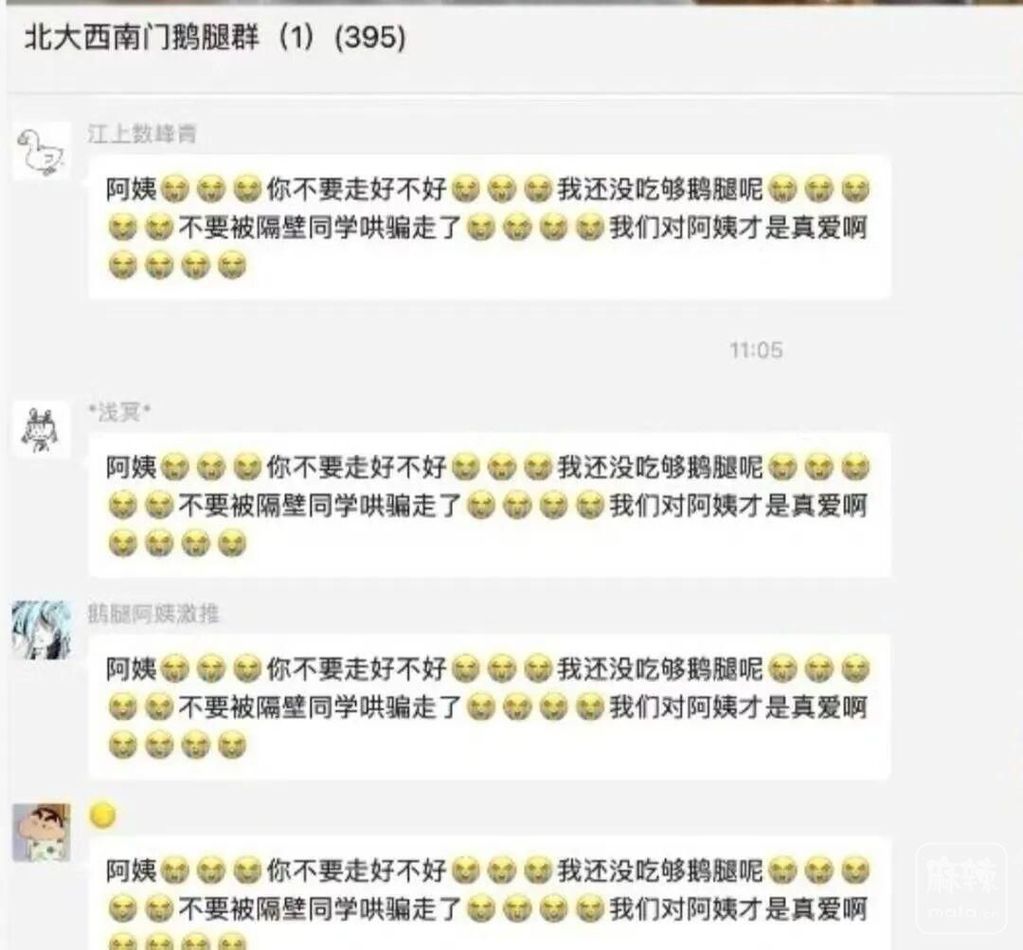 8b82b9014a90f60302d79918adae630ab151ed5c.jpeg@f_auto