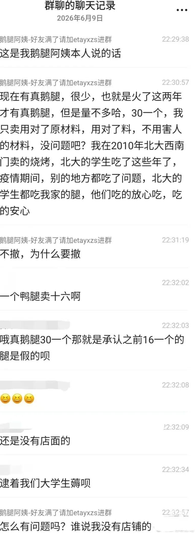 d1160924ab18972bde7c44b97371ab989f510a48.jpeg@f_auto