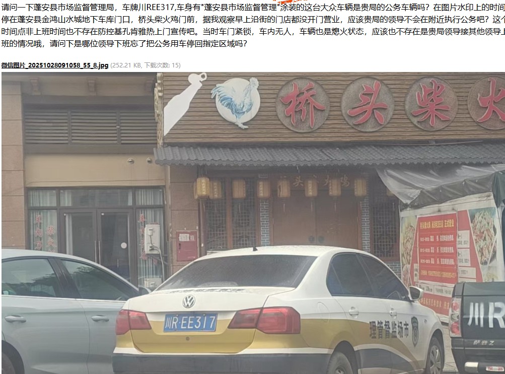 c33b412cc507f27da9195e4e31483665.png