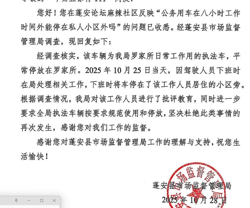233f61c12d547a21f97f0d275ee22c55.png