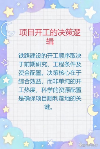cd50820a65824b055c2e430fff11ad64.jpg
