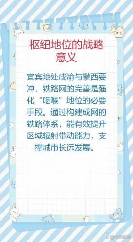04b763809683d5bc7ef4c7d51aa9778d.jpg