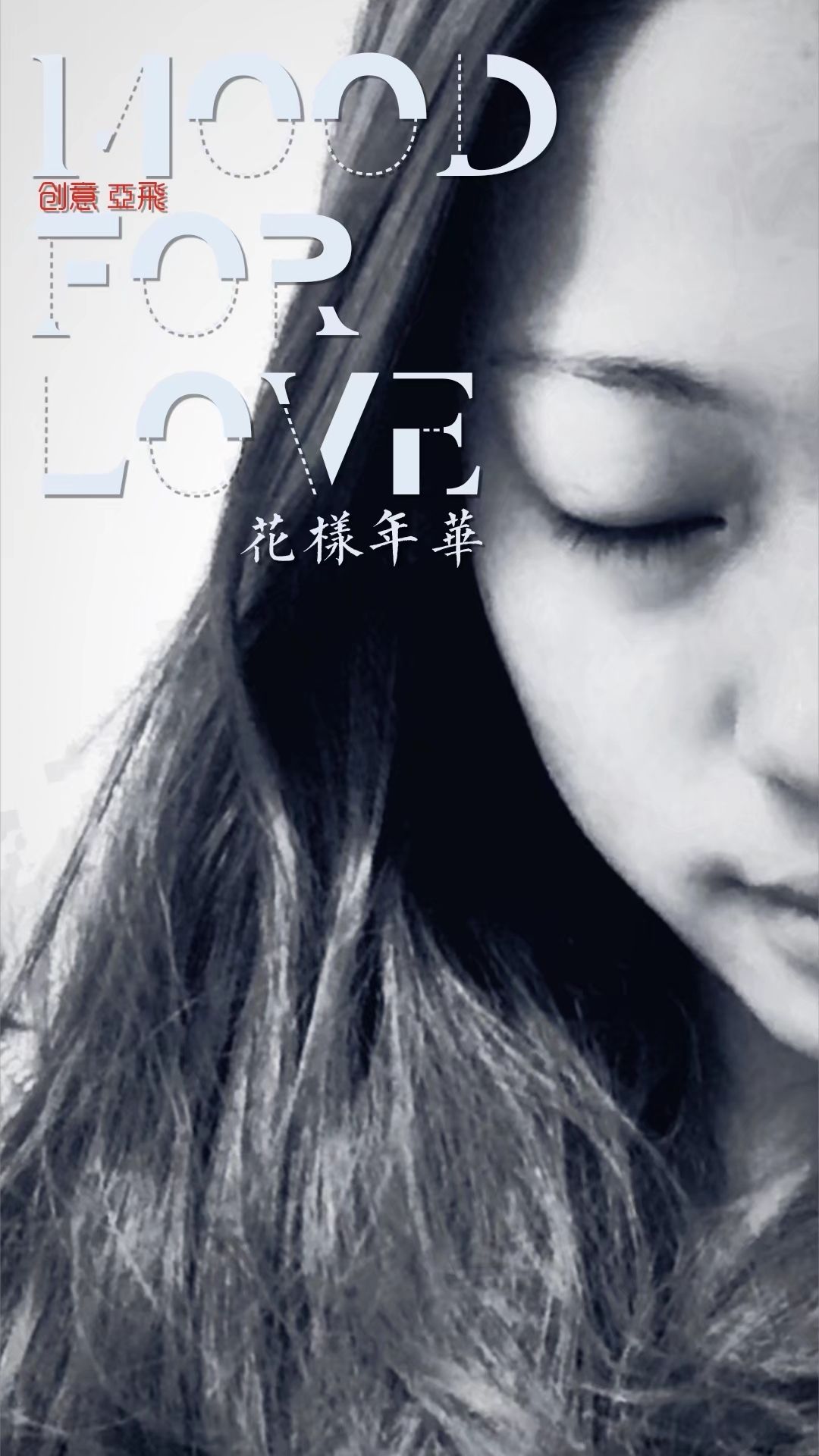 20260611190344front2_0_7655089_FqntZ9m7Oqbrry1nGVdgorqJ_6NN.jpg