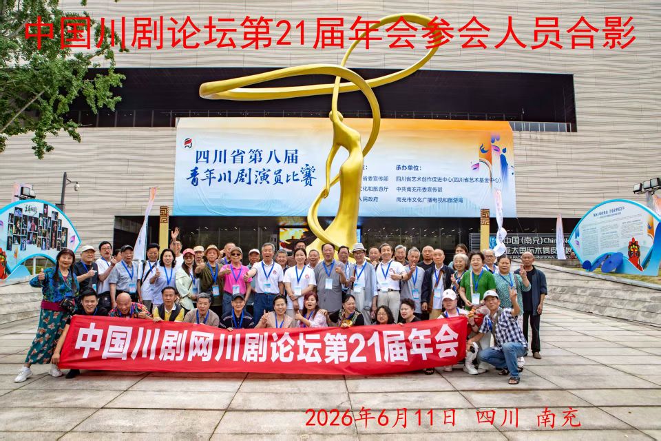 20260611210435front2_0_1707_Ftbg962KF9YwwosogZGUN_kM3FOI.jpg
