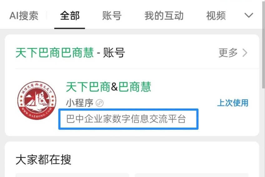 fd5592cd-e303-4cfc-b5dc-98d2a1c393c5.png