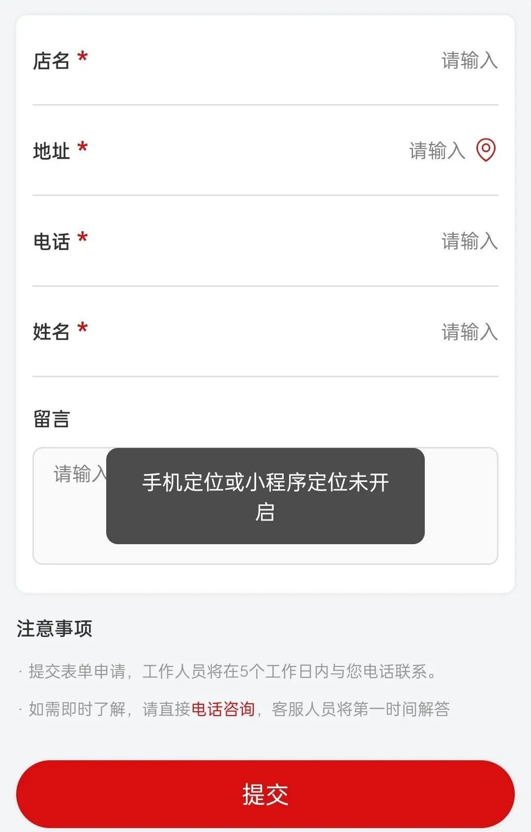 mmexport0b9307121ab06a376610da42cd0f1172_1780820653398.jpeg