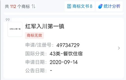 6efb7d33-9b5d-45b6-b4aa-d3a50a15b913.png