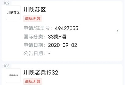 d0b31bb4-421d-4505-b91e-40cb5bb85a2a.png