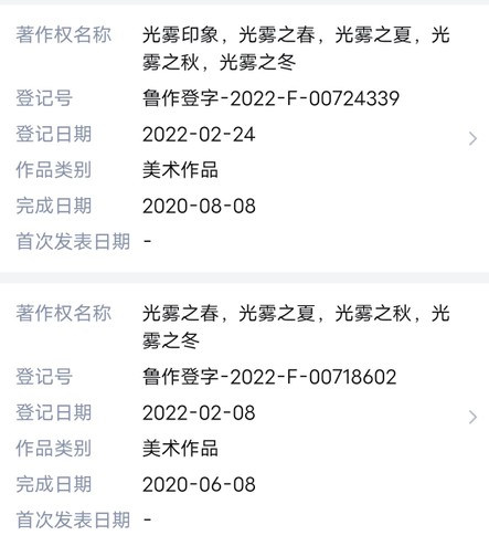 mmexportcc49e96ee486513b88e902e2a0fe1c69_1780820597386.png